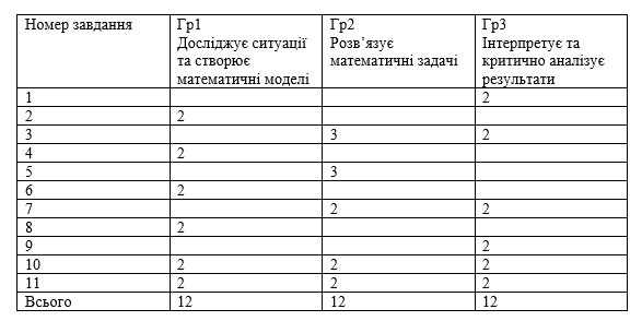 06030jpe-e0d5-587x294.png