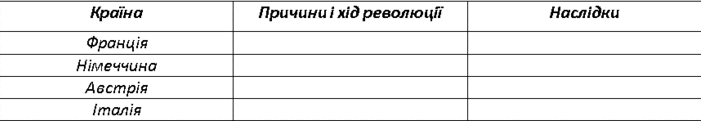 06030jud-d28b-701x121.png