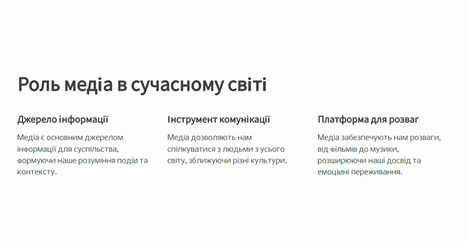06030l1a-e7bd-570x293.png