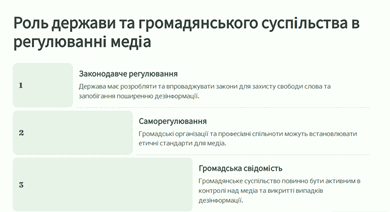 06030l7z-166d-507x277.png