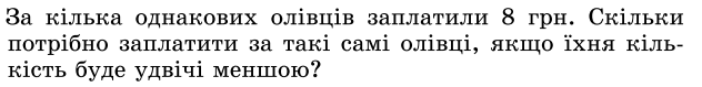 06030l9f-e7d8-632x79.png