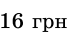 06030la7-7b59-73x40.png