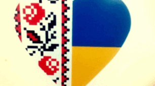 КОНТРОЛЬНА РОБОТА 1 СЕМЕСТР 10 клас   (ІНТЕЛЕКТ ) З УКРАЇНСЬКОЇ МОВИ  СІМЕЙНА ФОРМА 
