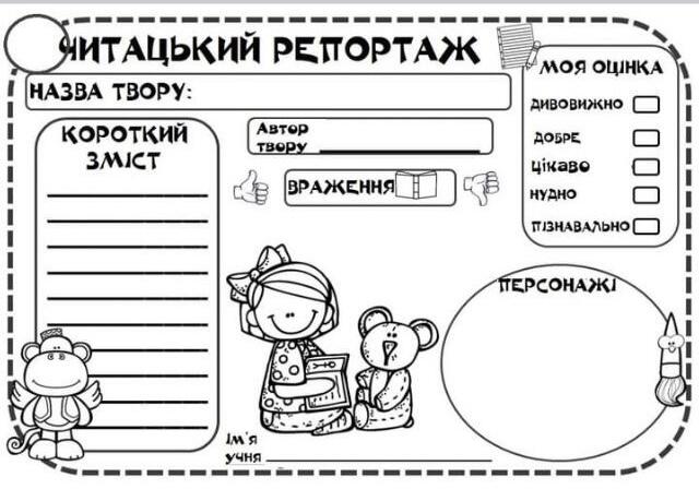 06030nl0-7a4d-640x459.jpg