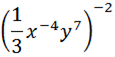 06030o5q-2685-115x57.png