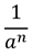 06030o72-d800-29x51.png
