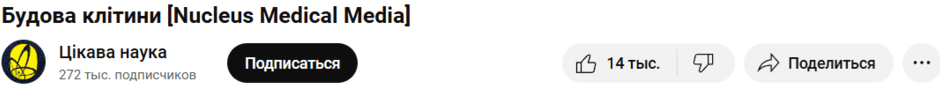 06030ofn-7d12-940x89.png