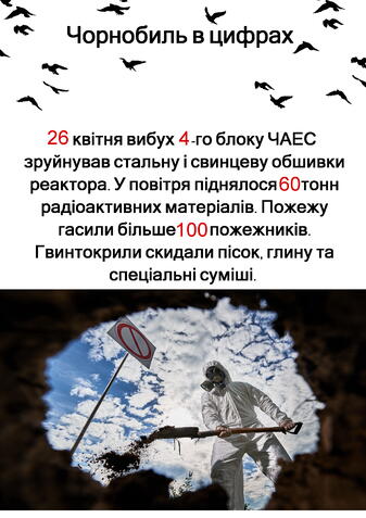 06030org-ee6c-337x477.jpg