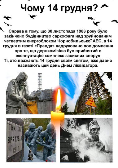 06030os4-3d3d-335x474.jpg