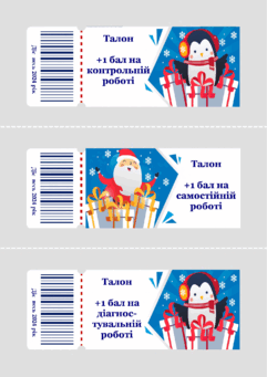 06030p7q-cb4c-241x341.png