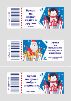 06030p7r-1d09-246x348.png