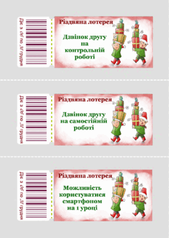 06030p91-2139-242x342.png