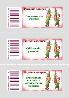 06030p93-82ae-245x347.png