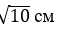 06030pu7-1cd2-60x29.png