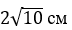 06030puc-2409-72x30.png