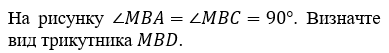 06030pv7-ee39-389x53.png