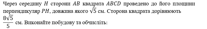 06030pwi-97ca-677x97.png