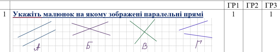 06030q7m-d17a-940x177.png