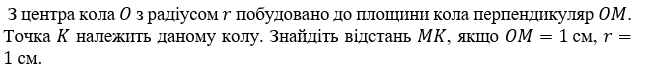 06030s0d-534d-655x69.png
