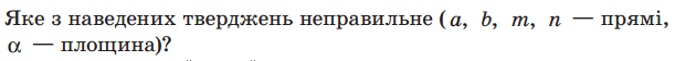 06030s3y-9405-630x56.png