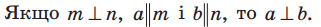 06030s44-7758-321x27.png