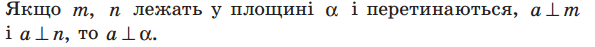 06030s4o-a93d-595x47.png