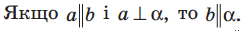 06030s4w-d7d8-242x31.png