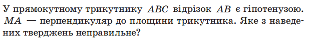 06030s7h-3a34-625x79.png