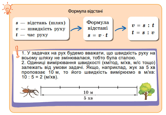 06030tc8-dc49-711x494.png