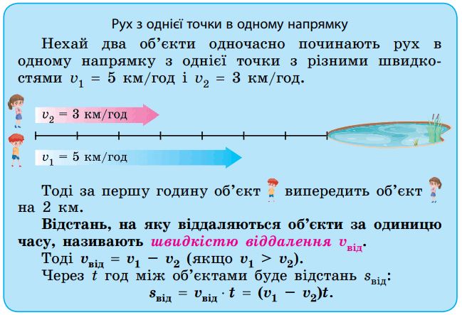 06030te1-3772-649x443.png