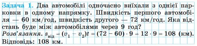 06030tew-18bd-654x155.png