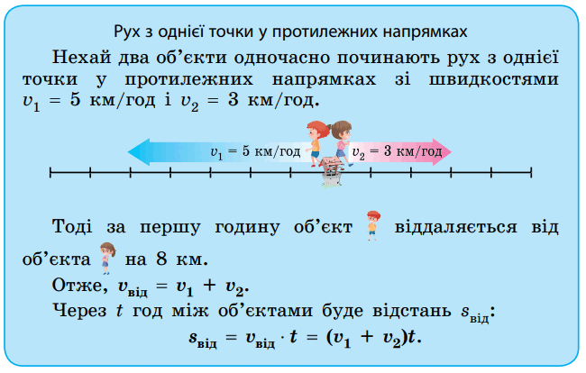 06030tgi-4888-650x414.png