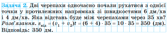 06030tha-a544-653x135.png