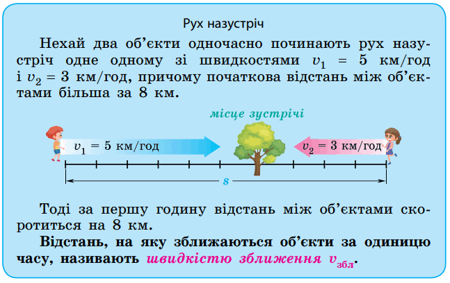 06030ti1-c843-647x408.png