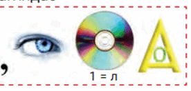 06030tj4-a0c6-276x132.png