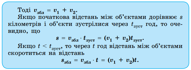 06030tja-1f48-651x241.png