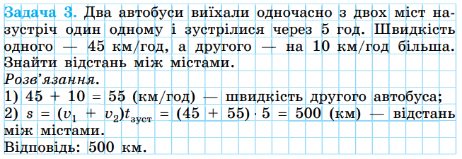 06030tji-bdb8-653x225.png