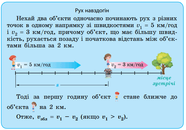06030tk1-b888-650x456.png