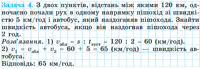 06030tl3-b6f7-652x225.png