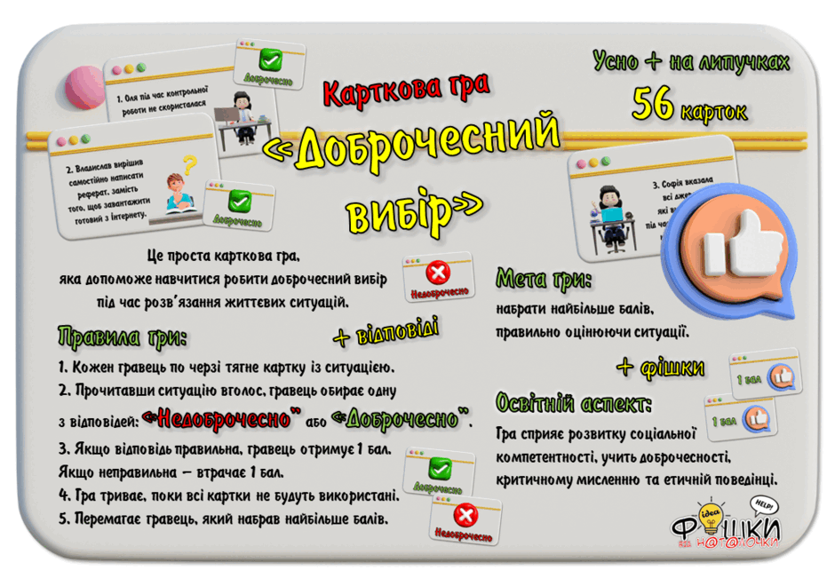 06030tte-16c8-940x651.png