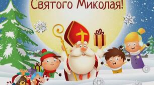 Розвиток зв'язного мовлення. Пишу переказ тексту "Гарна"