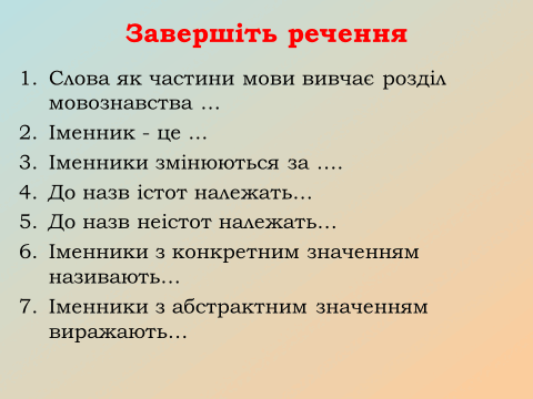 06030uqq-d318-735x551.png