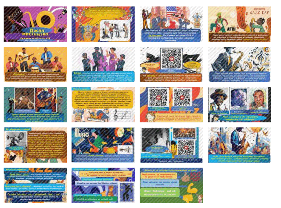 06030ur4-934b-940x695.png