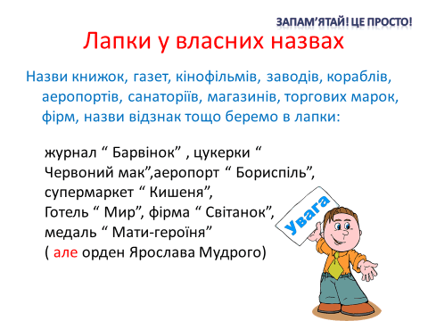 06030v7q-b4bd-713x535.png