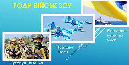 06030yrk-71c1-447x224.jpg