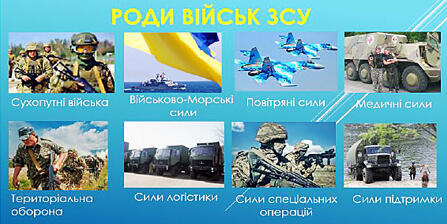 06030yrr-87bc-447x224.jpg