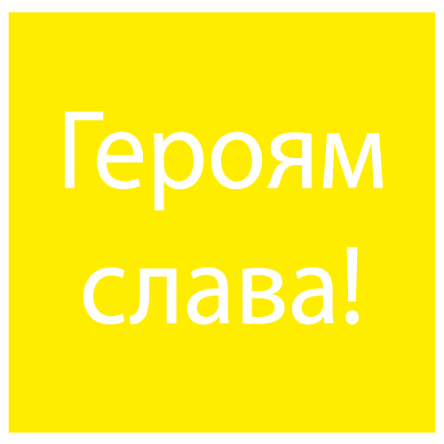 06030ys9-8ca8-500x500.png