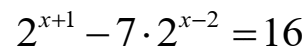 060310v3-9946-305x52.png