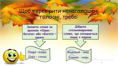 060311v9-78ad-395x222.jpg