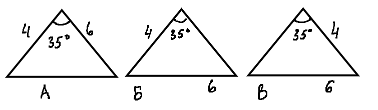 060311vh-2845-755x220.png